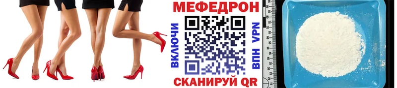 Наркошоп Новая Ляля Бошки Шишки A-PVP ГАШ МЕФ