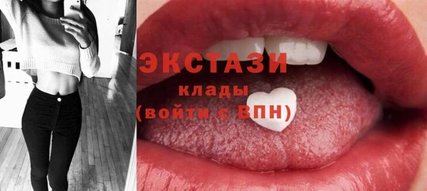 герыч Надым