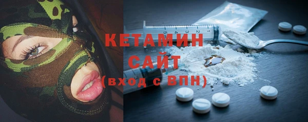 ПСИЛОЦИБИНОВЫЕ ГРИБЫ Навашино