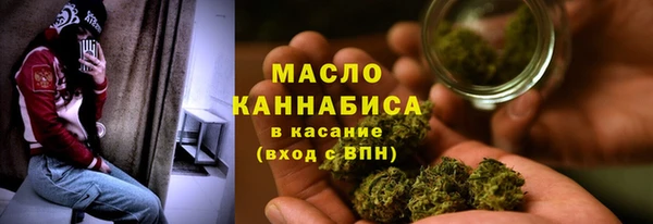 прущие грибы Михайловка