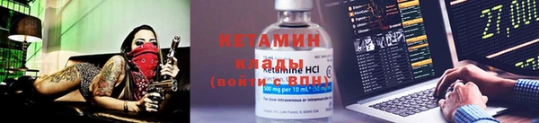 экстази Михайлов