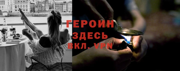 гашишное масло Михайловск