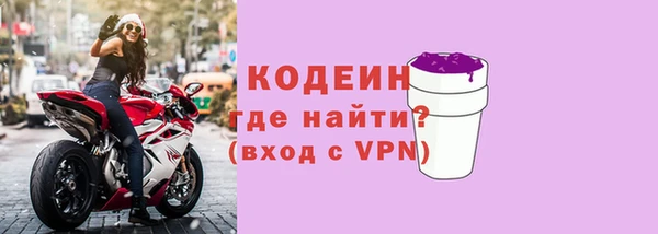 экстази Михайлов