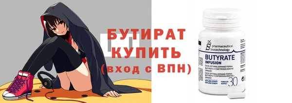 экстази Михайлов