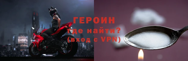 ПСИЛОЦИБИНОВЫЕ ГРИБЫ Навашино