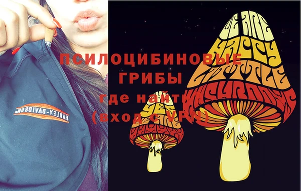 кокаин премиум Наволоки