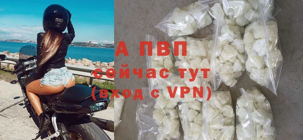 экстази Михайлов
