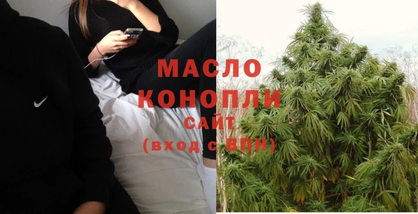 ПСИЛОЦИБИНОВЫЕ ГРИБЫ Навашино