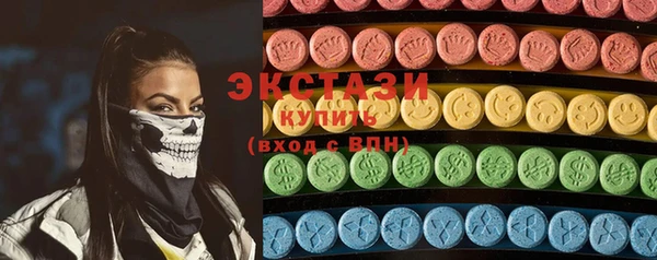 кокаин премиум Наволоки