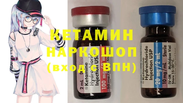 ПСИЛОЦИБИНОВЫЕ ГРИБЫ Навашино