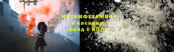 кокаин премиум Наволоки