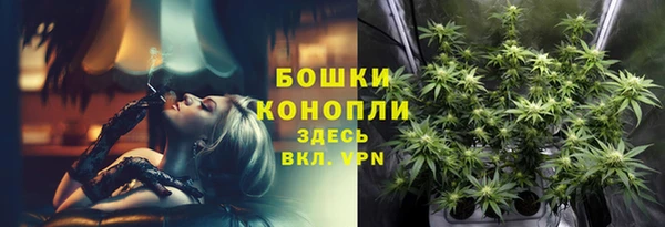 кокаин премиум Наволоки