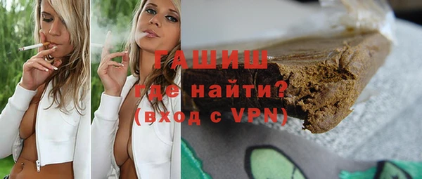 ПСИЛОЦИБИНОВЫЕ ГРИБЫ Навашино