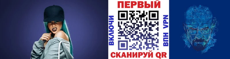 как найти закладки  Новая Ляля  MEGA tor  МЕТАМФЕТАМИН Methamphetamine 